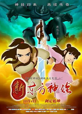 亚洲欧美一区二区视频